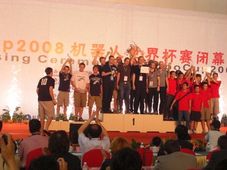 Weltmeister! DFKI im GermanTeam beim RoboCup in China erfolgreich