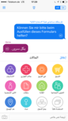 Fahum heißt Verstehen: Eine Flüchtlings-App für Soforthilfe und Integration